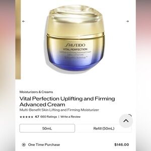 Contouring !Shiseido Vital Perfection Uplifting and Firming Advanced Cream 15ml